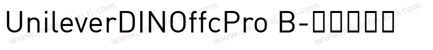 UnileverDINOffcPro B字体转换